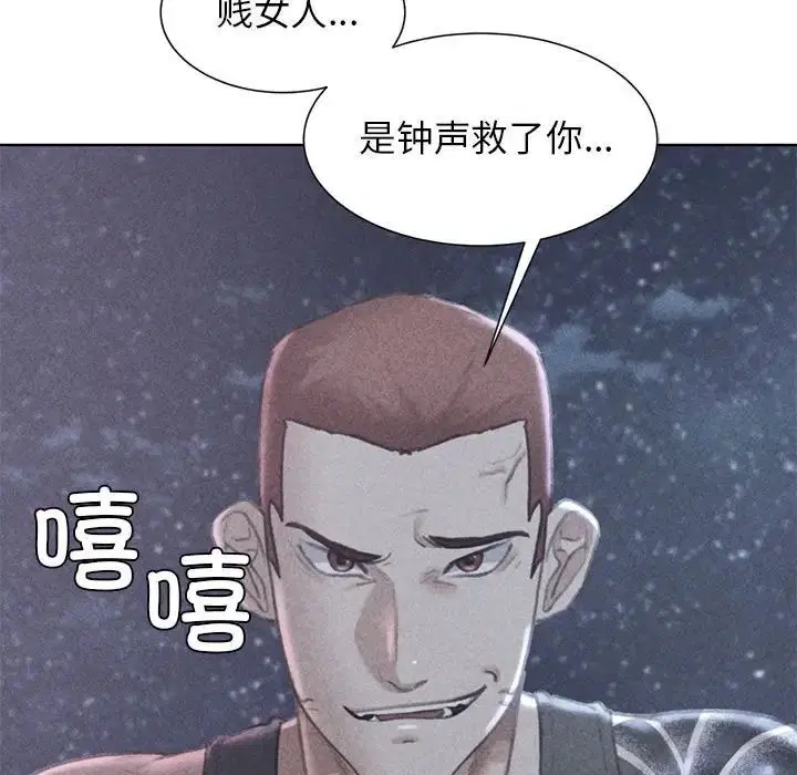第12話