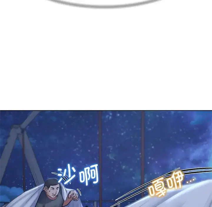 第12話