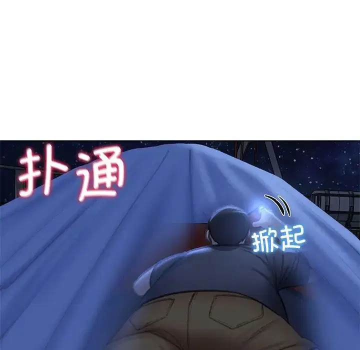 第12話