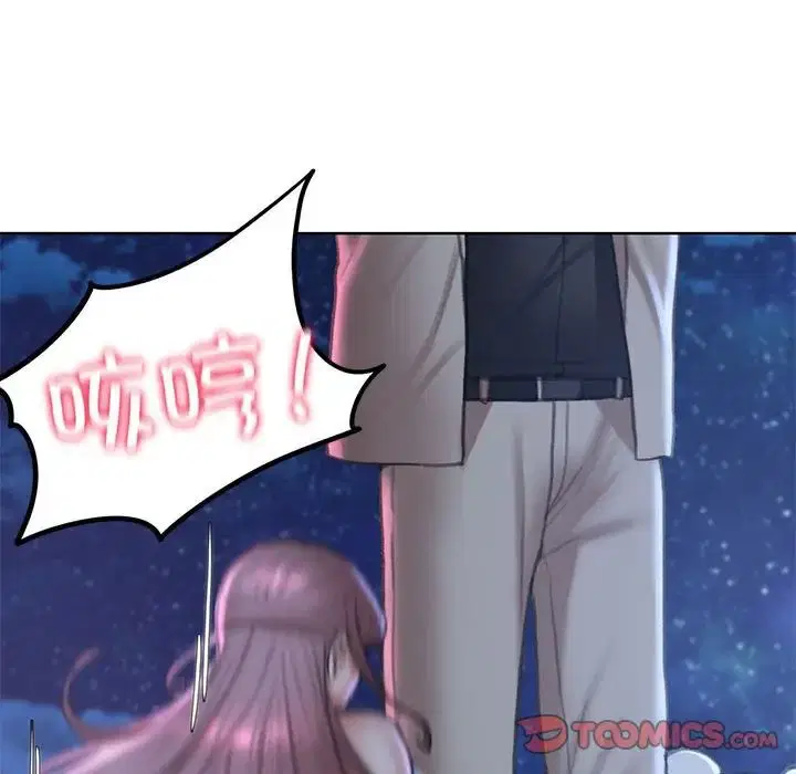 第13話