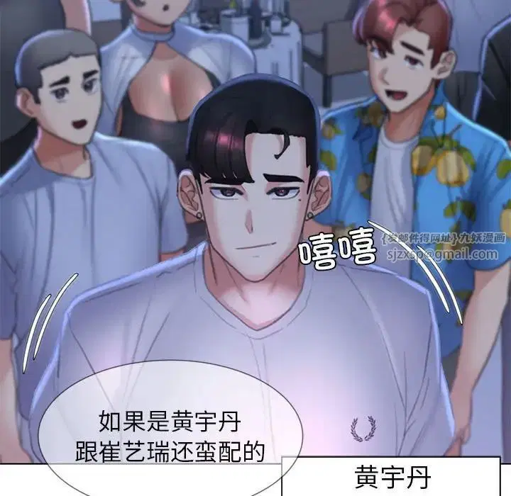 第13話