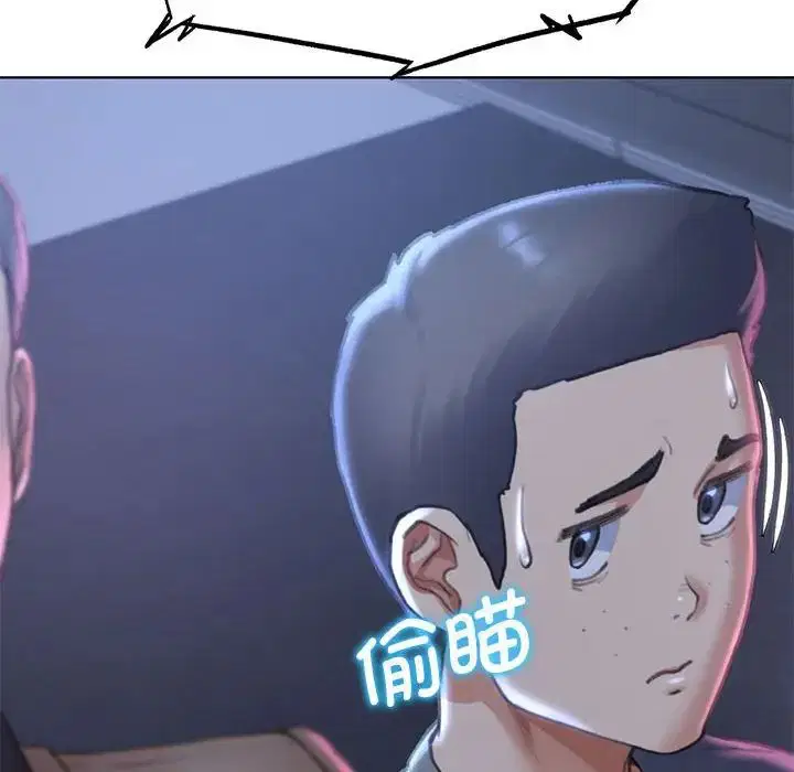 第13話
