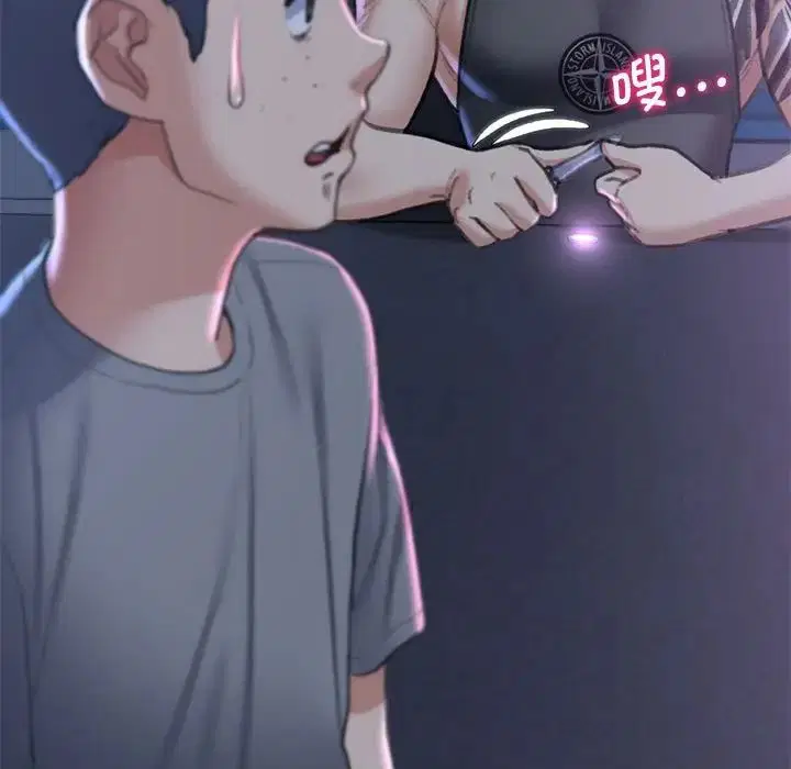 第13話