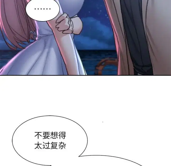 第13話