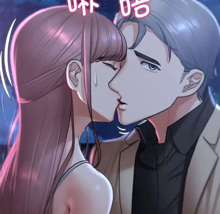 第13話