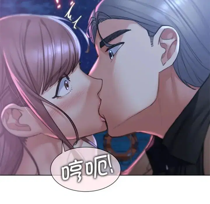 第13話