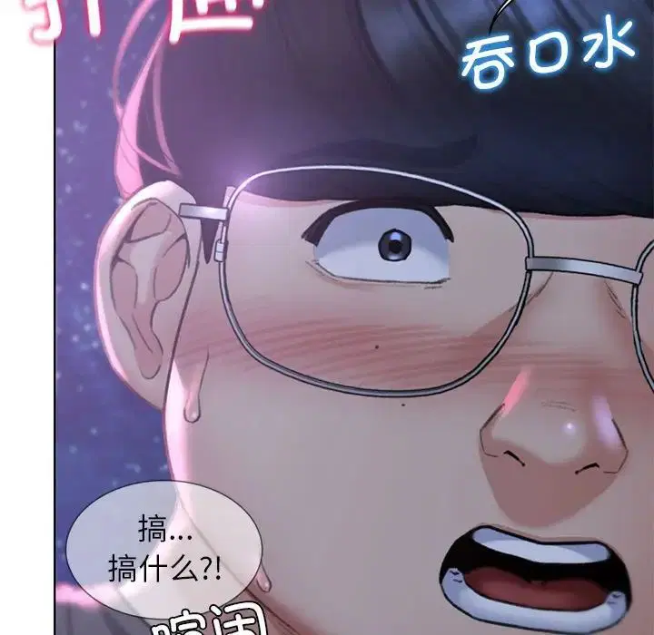 第14話