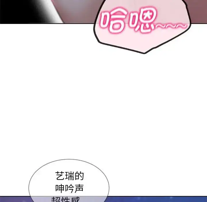 第14話