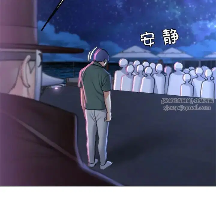 第14話