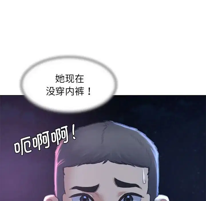 第14話
