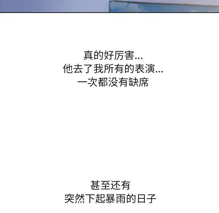 第14話