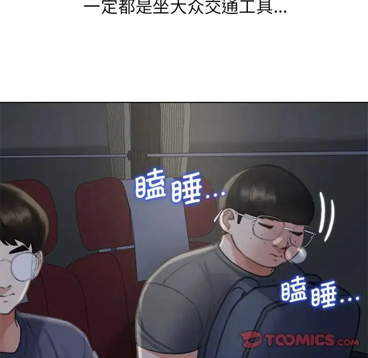 第14話