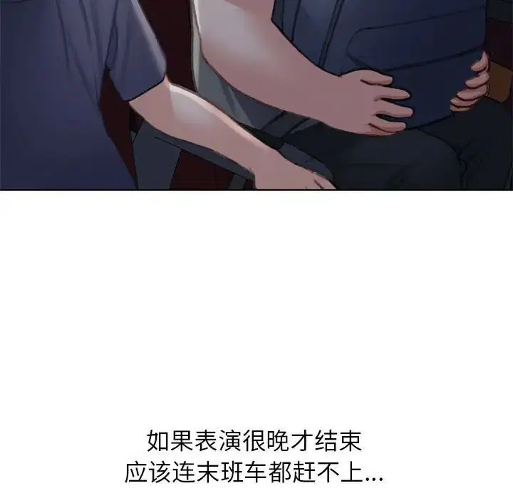 第14話