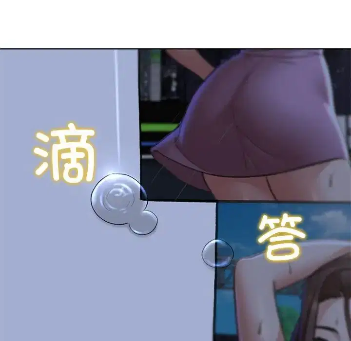 第14話