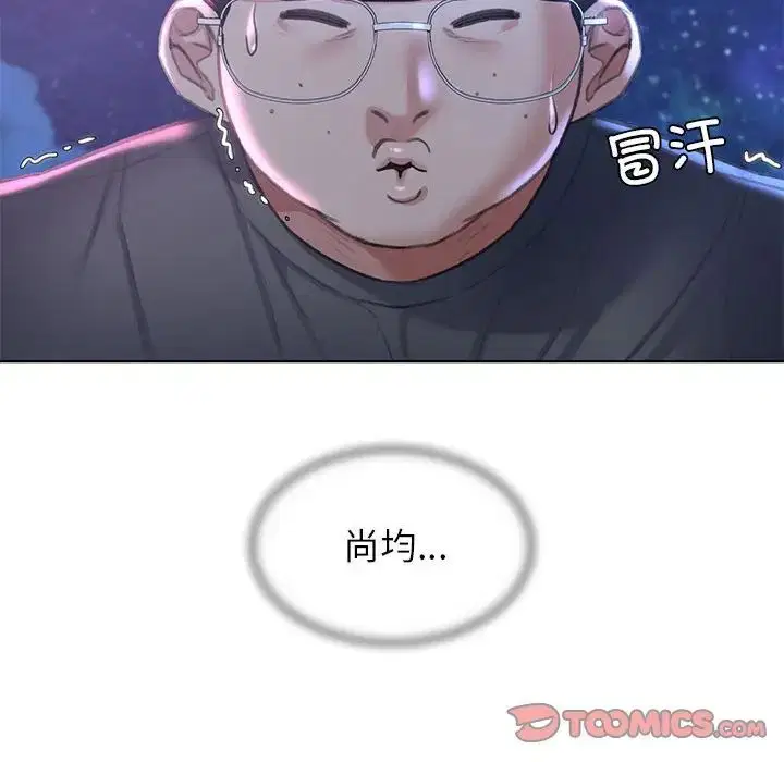 第14話