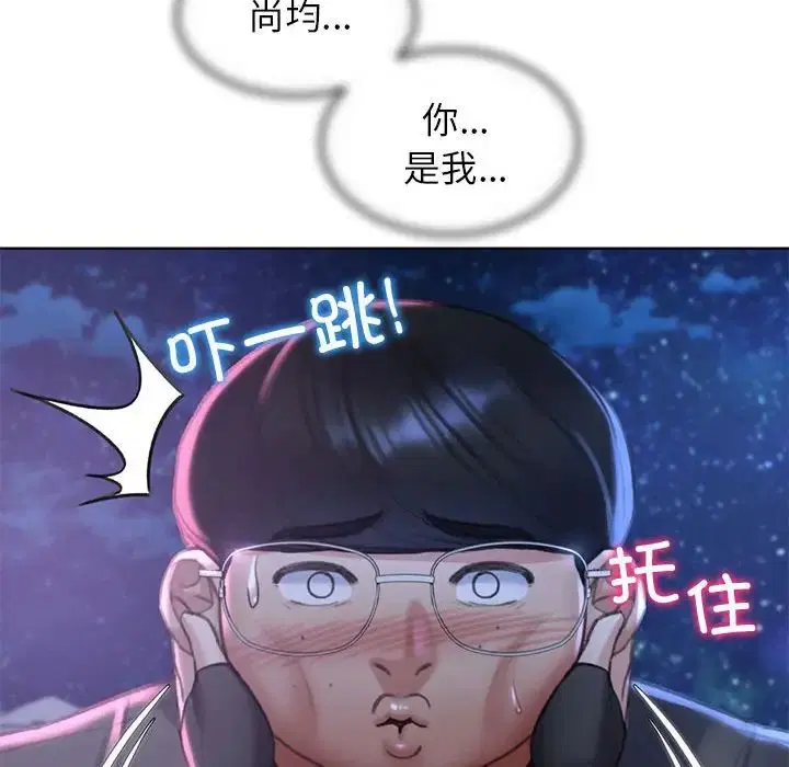 第14話