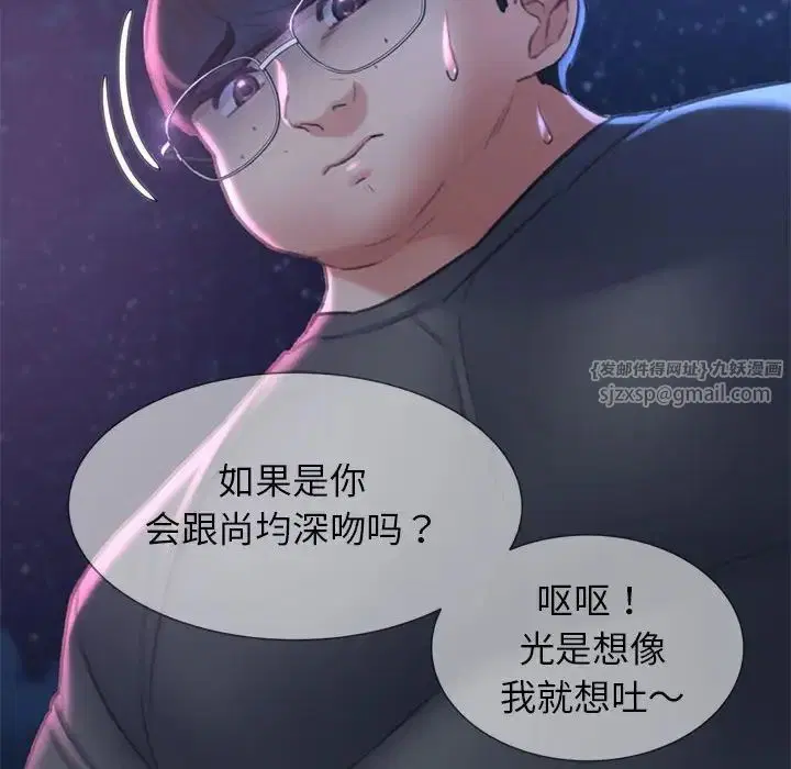 第14話