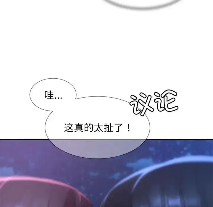 第14話
