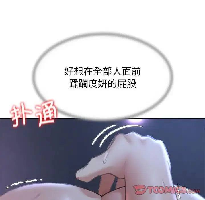 第15話