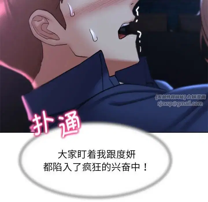 第15話