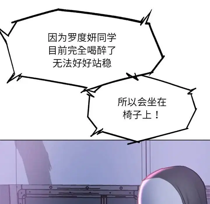 第15話