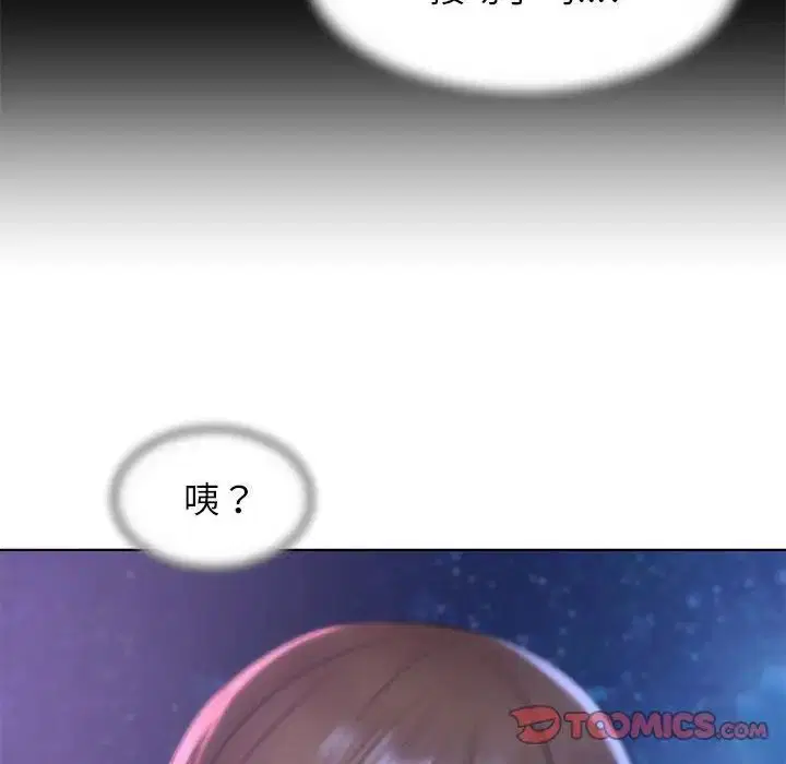 第15話