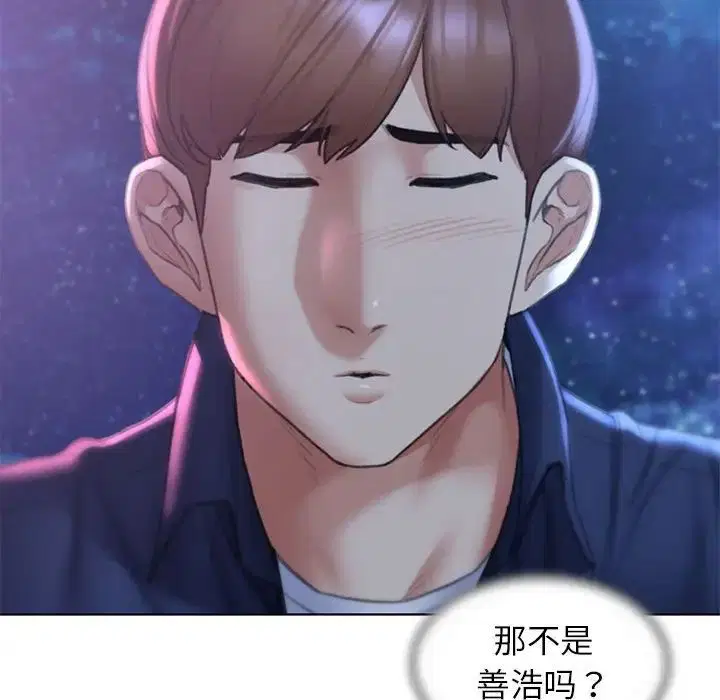 第15話