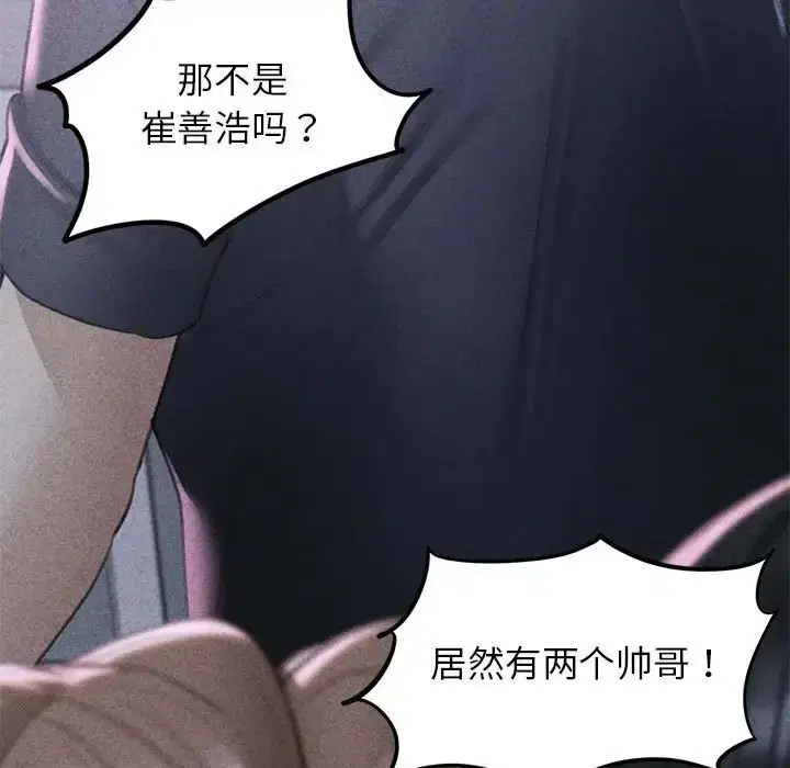 第15話