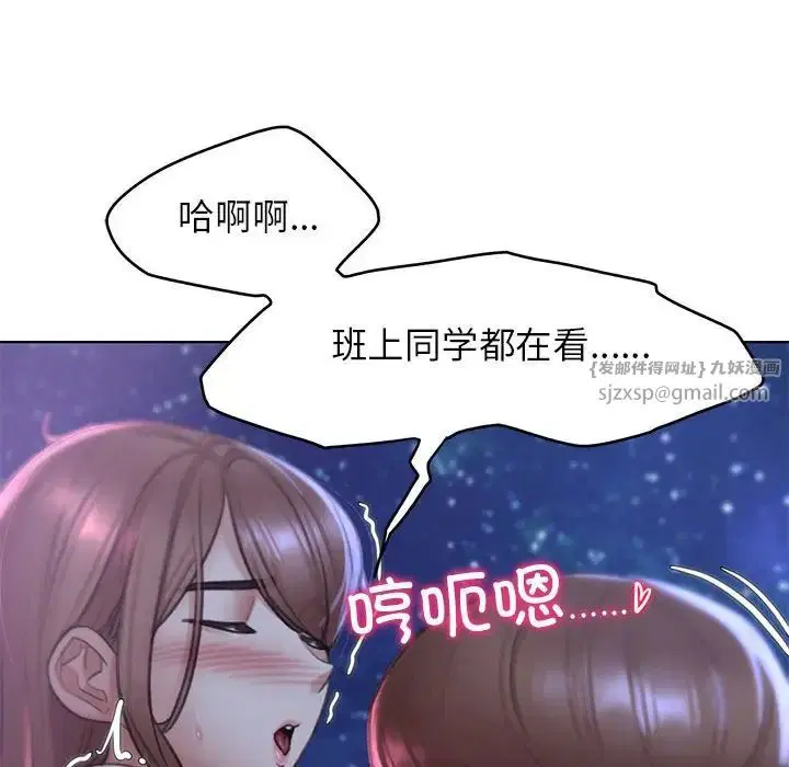 第15話