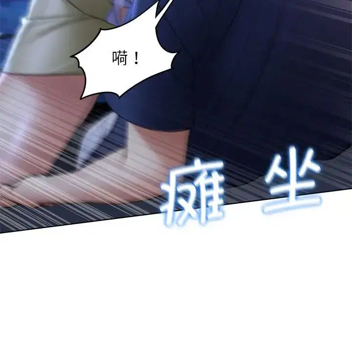 第15話