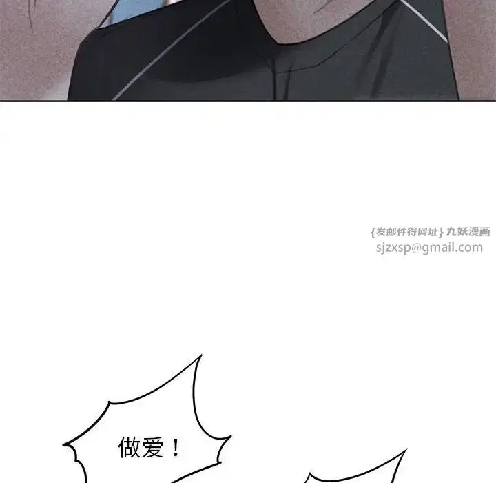 第16話