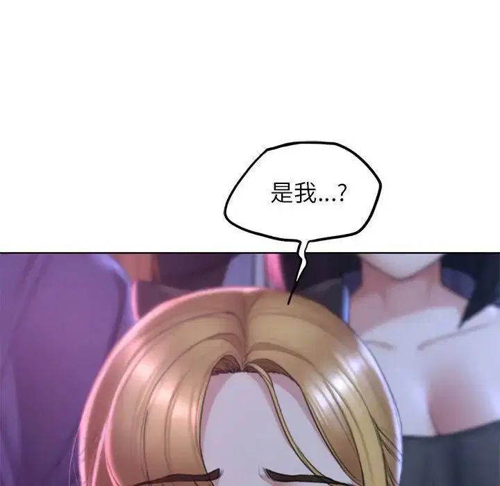 第16話