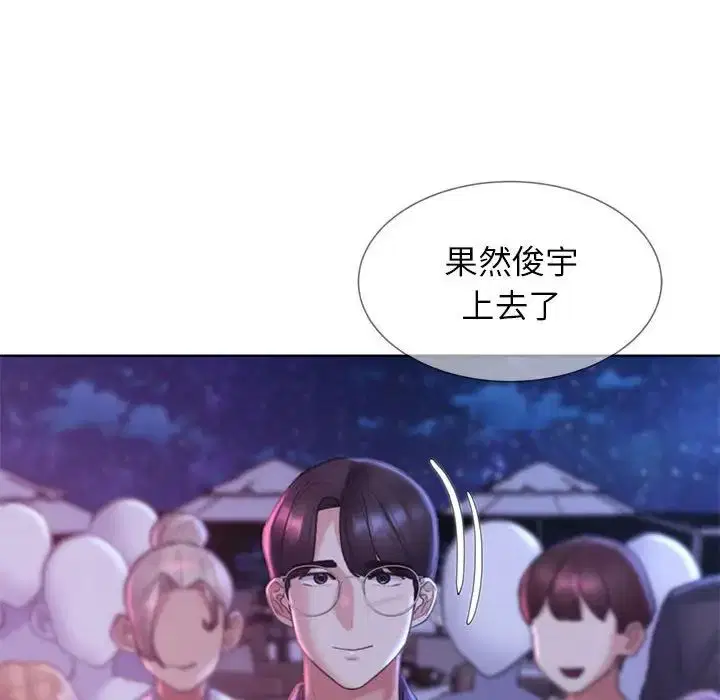 第16話