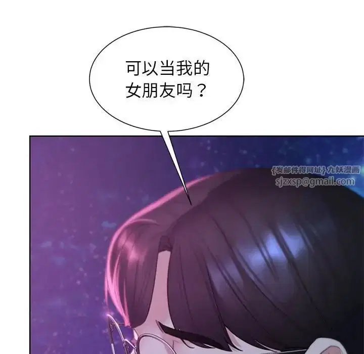 第16話