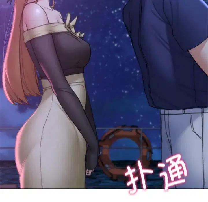 第16話