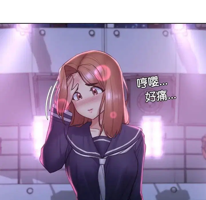 第16話