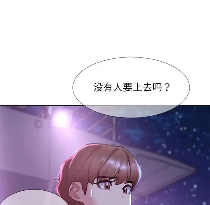 第16話
