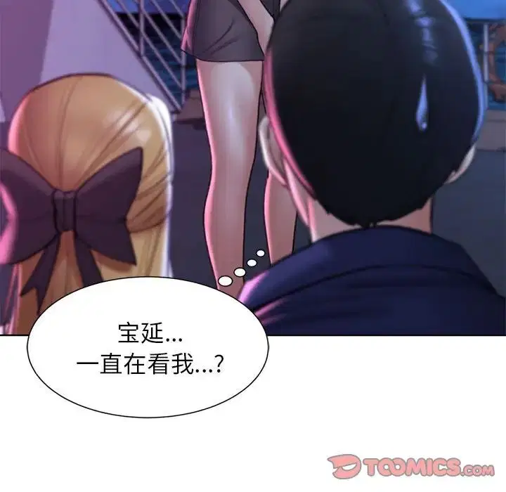 第16話
