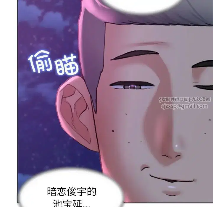 第16話