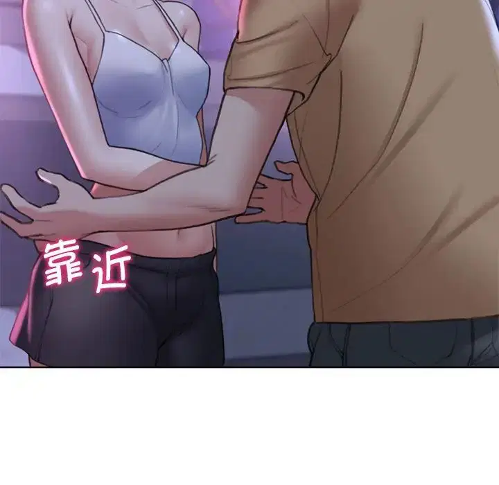 第16話