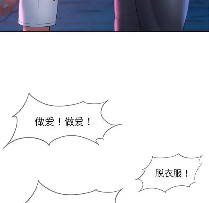 第18話