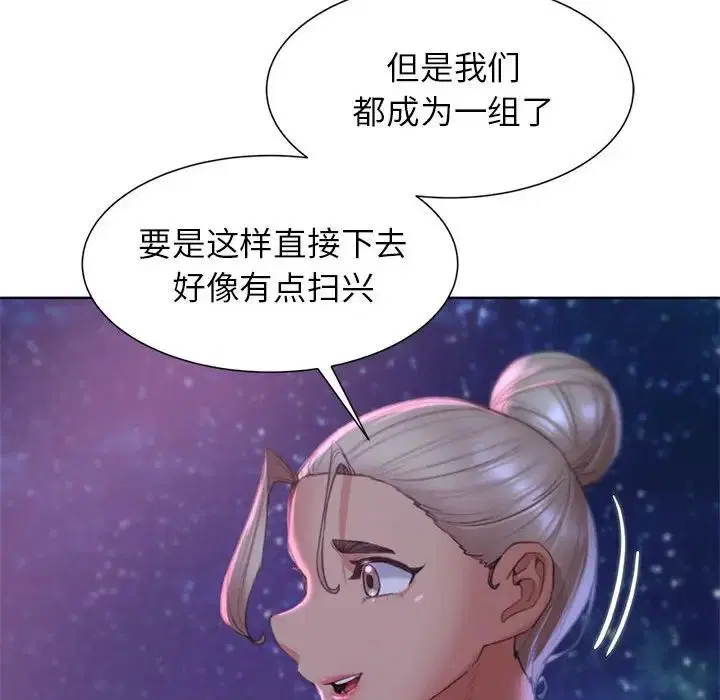 第18話