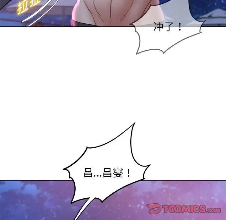 第18話