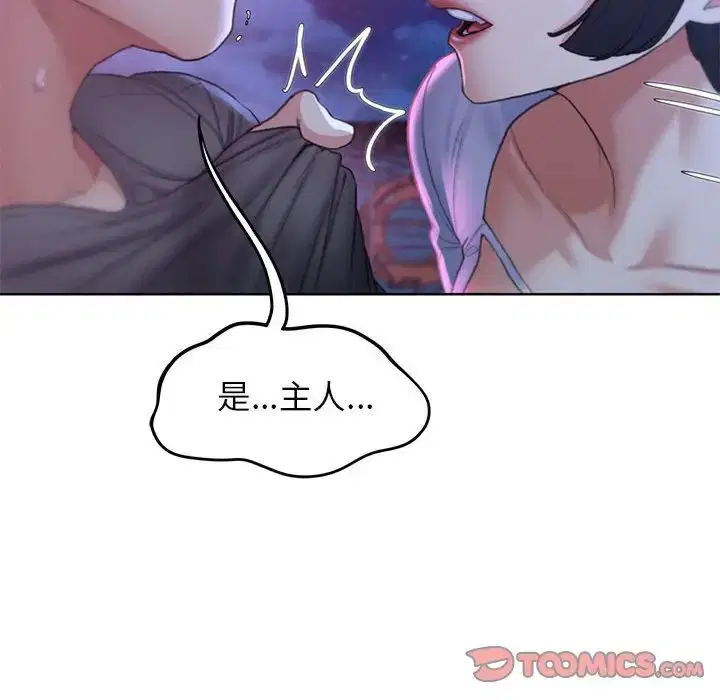 第18話
