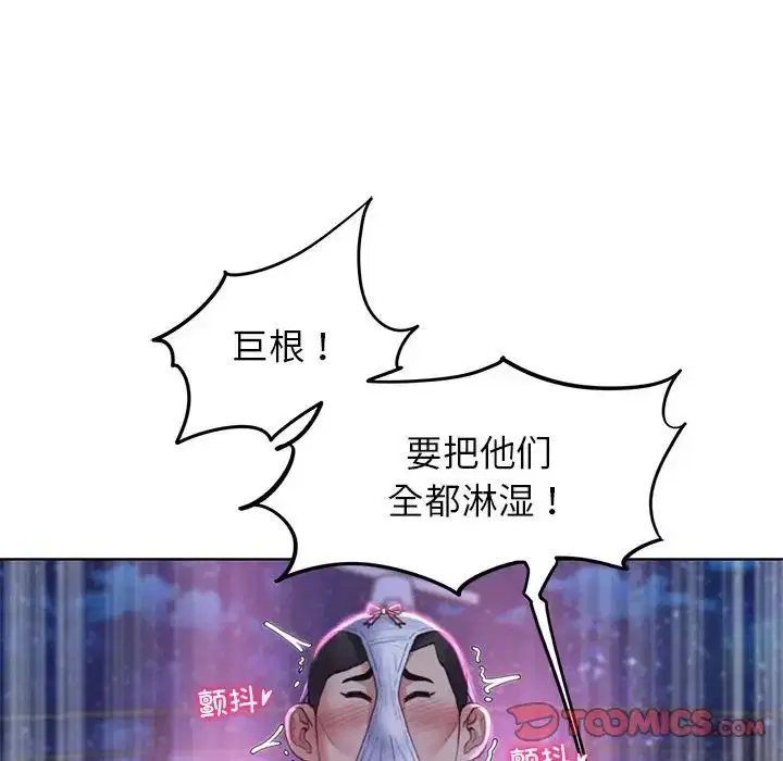 第18話