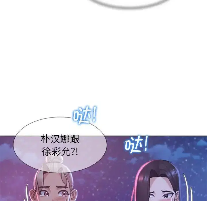 第18話