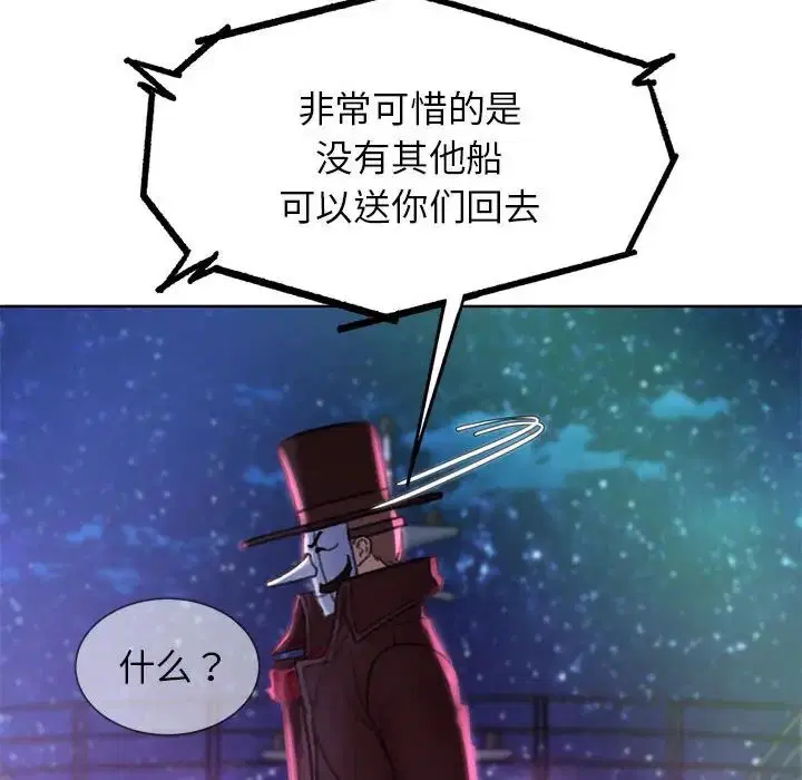第19話