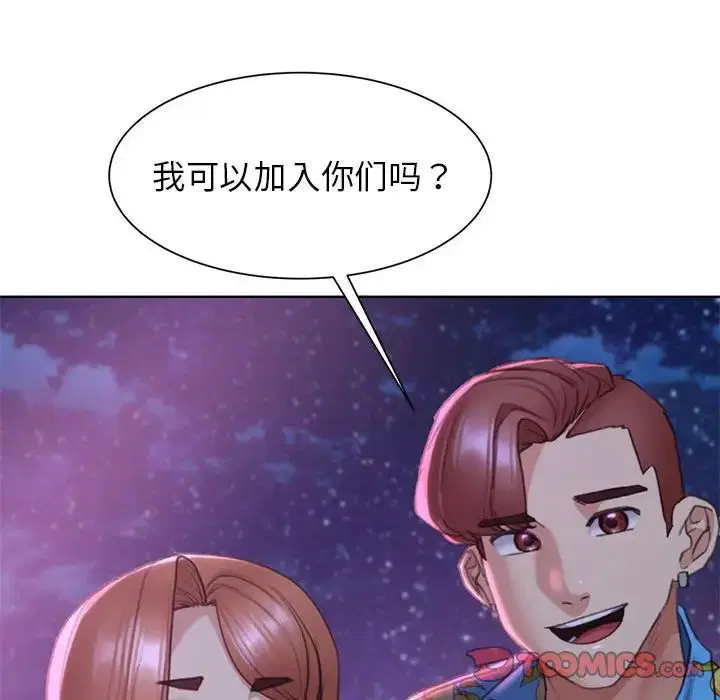 第19話