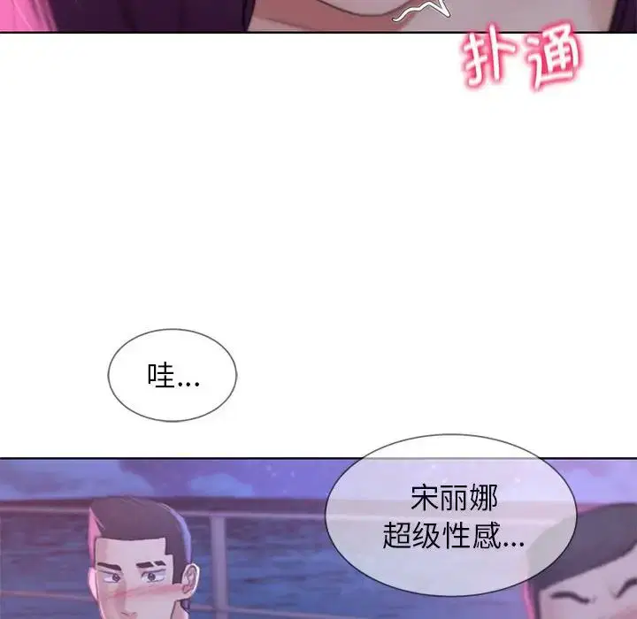 第19話
