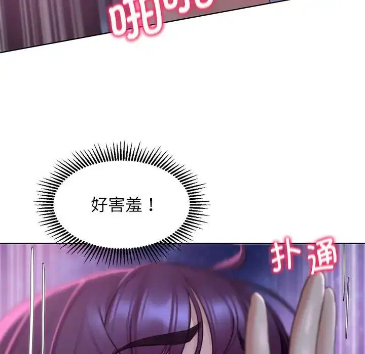 第19話